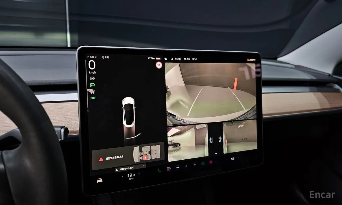 Фото 16 - Tesla Model 3