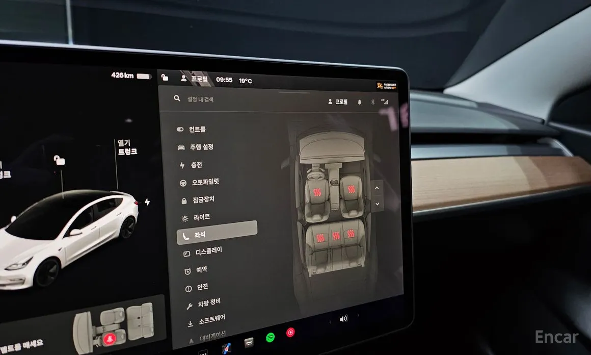 Фото 17 - Tesla Model 3