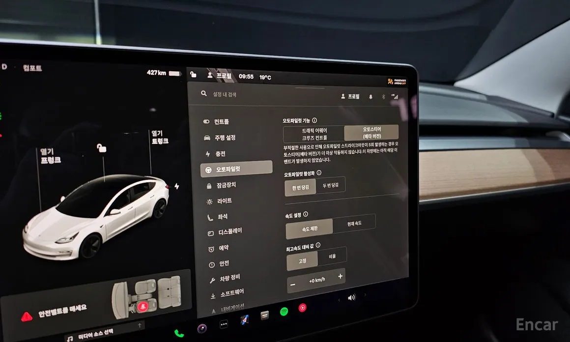 Фото 19 - Tesla Model 3