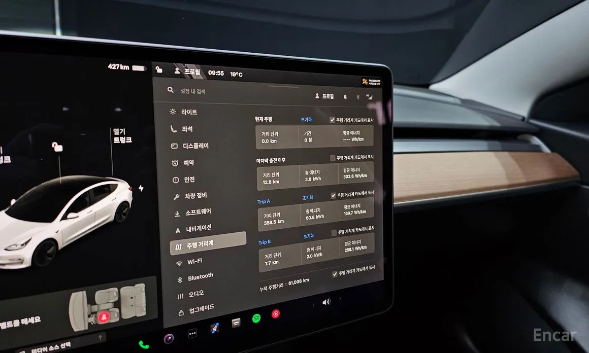 Фото 8 - Tesla Model 3