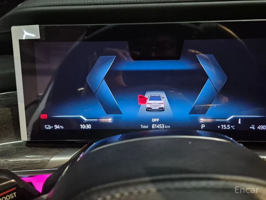 Фото 10 - BMW i7