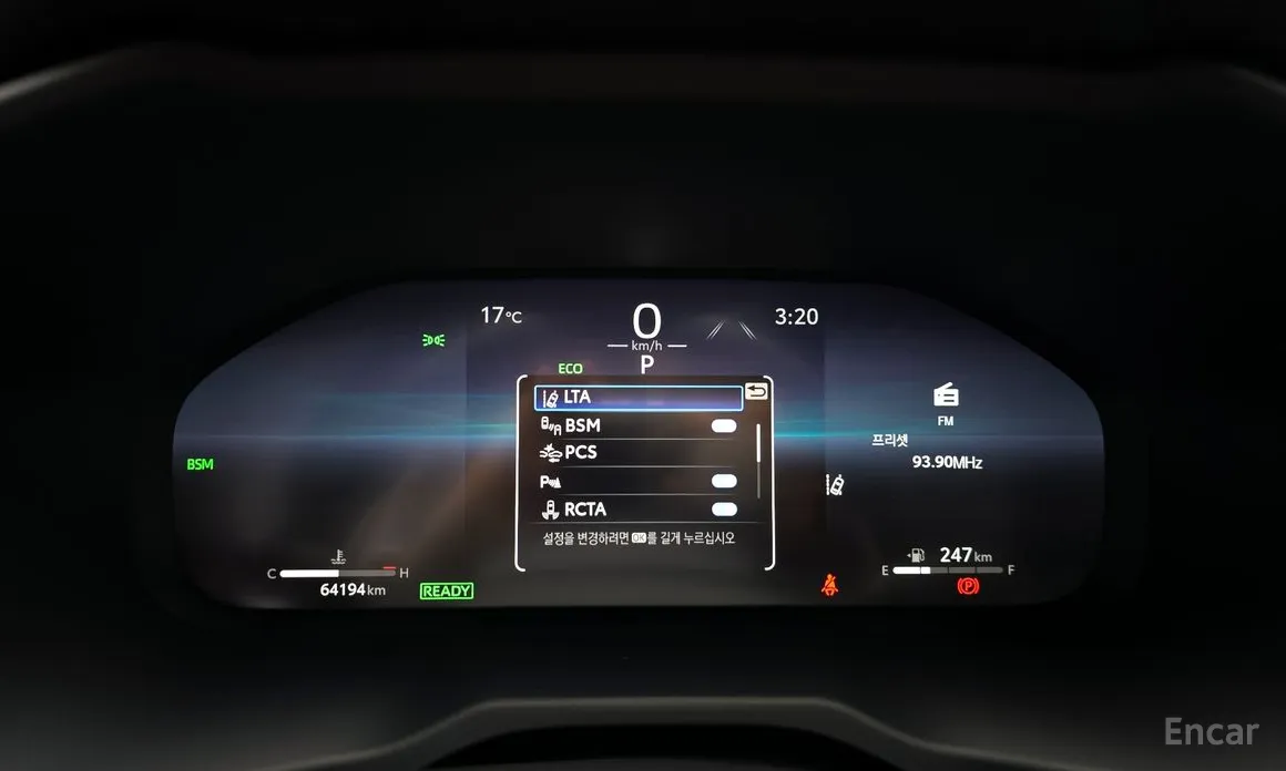 Фото 8 - Toyota RAV4