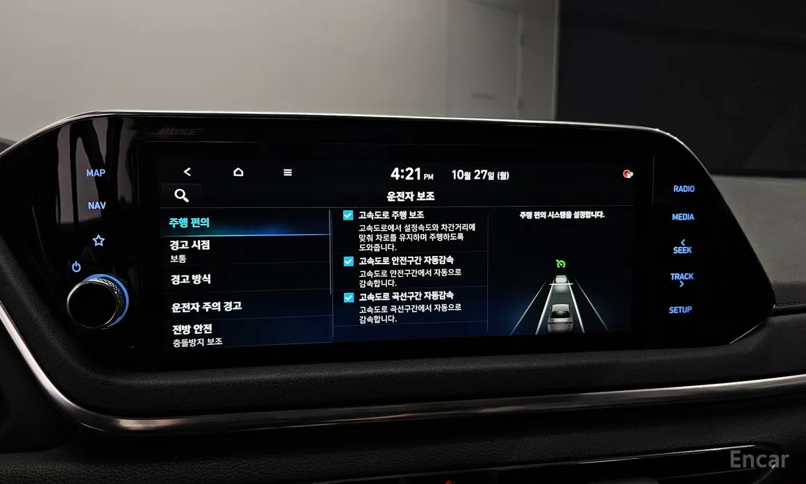 Фото 18 - Hyundai Sonata