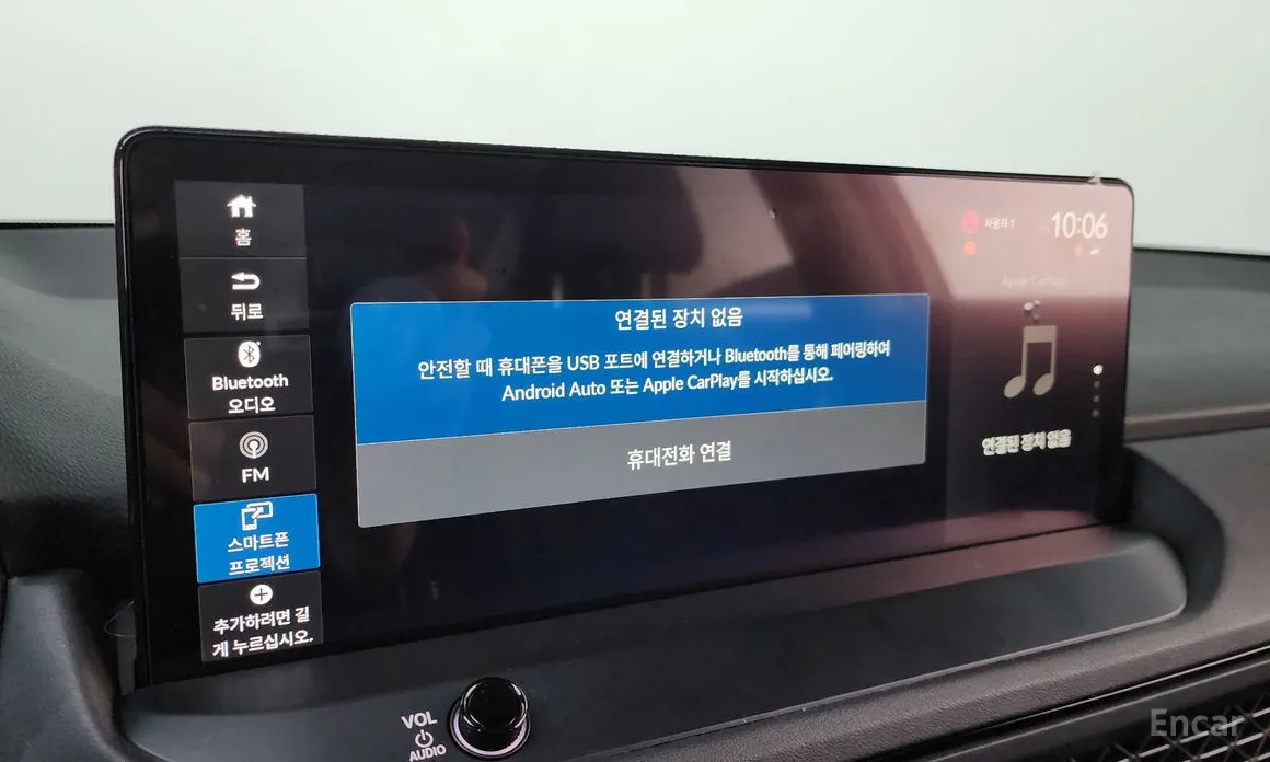 Фото 15 - Honda Accord