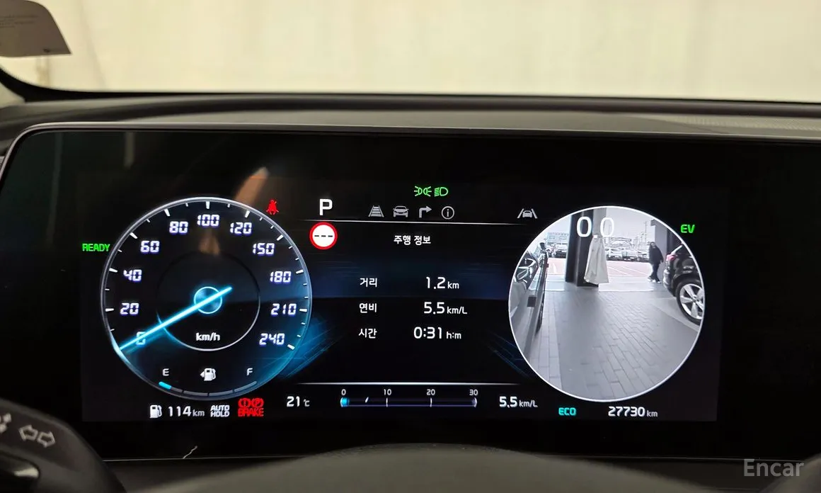 Фото 8 - Kia Sportage