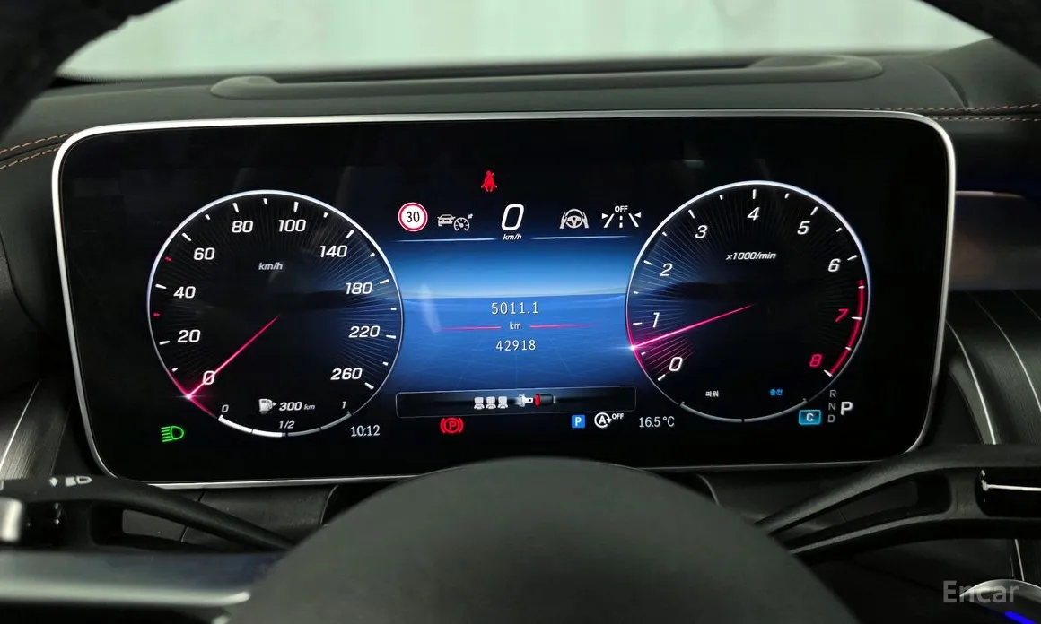 Фото 8 - Mercedes-Benz GLC-Class