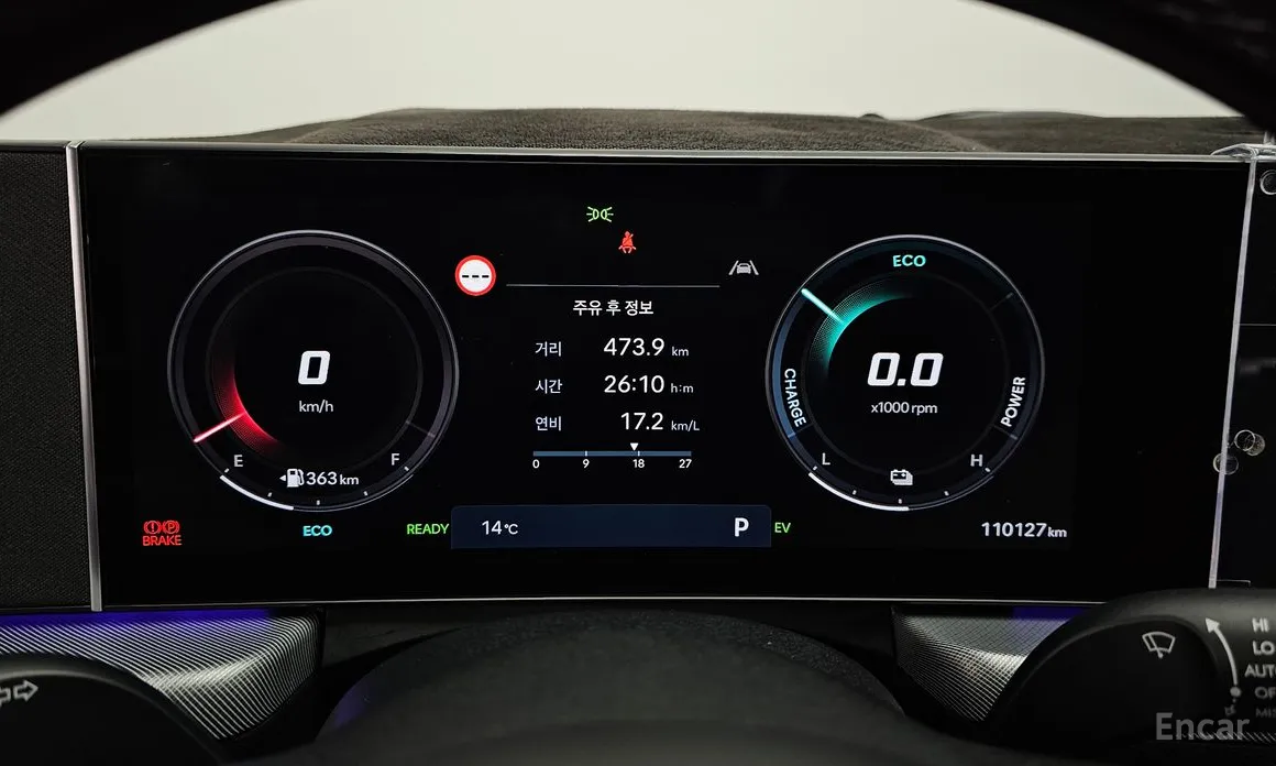 Фото 8 - Hyundai Sonata