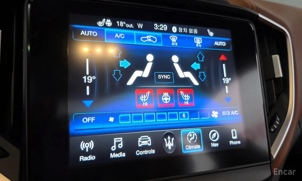 Фото 15 - Maserati Ghibli