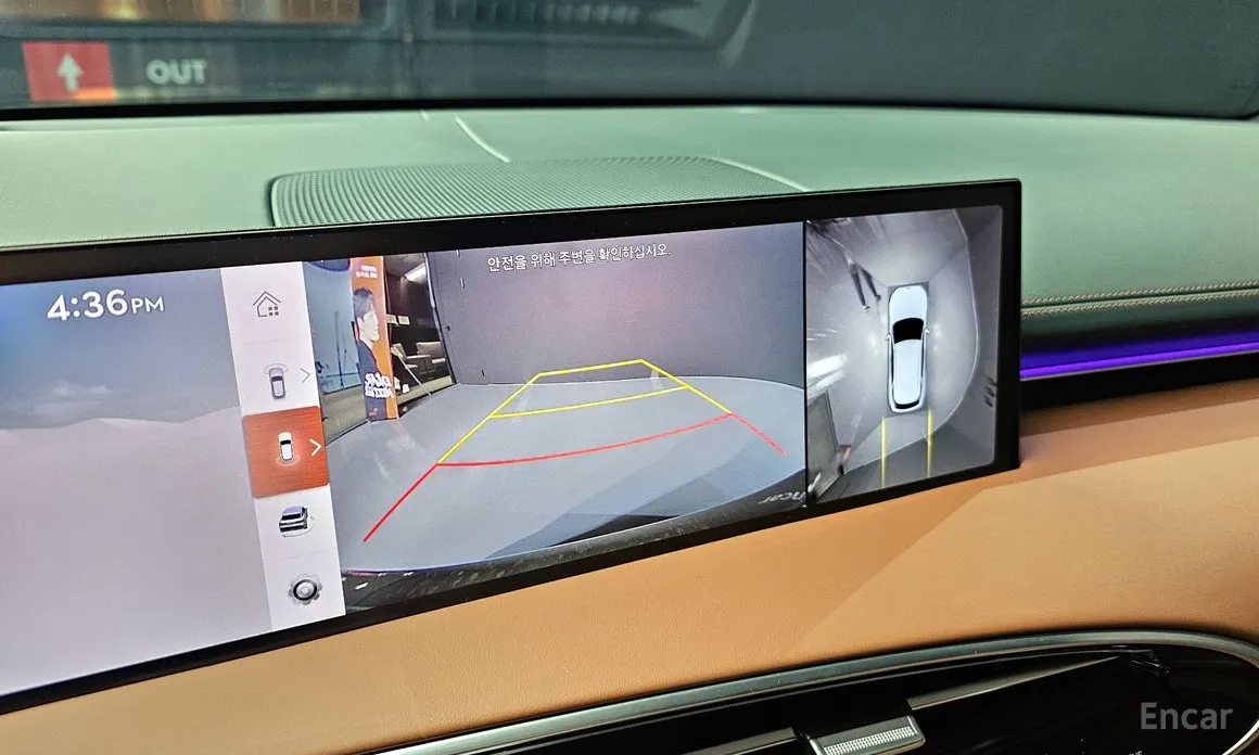 Фото 14 - Genesis GV70