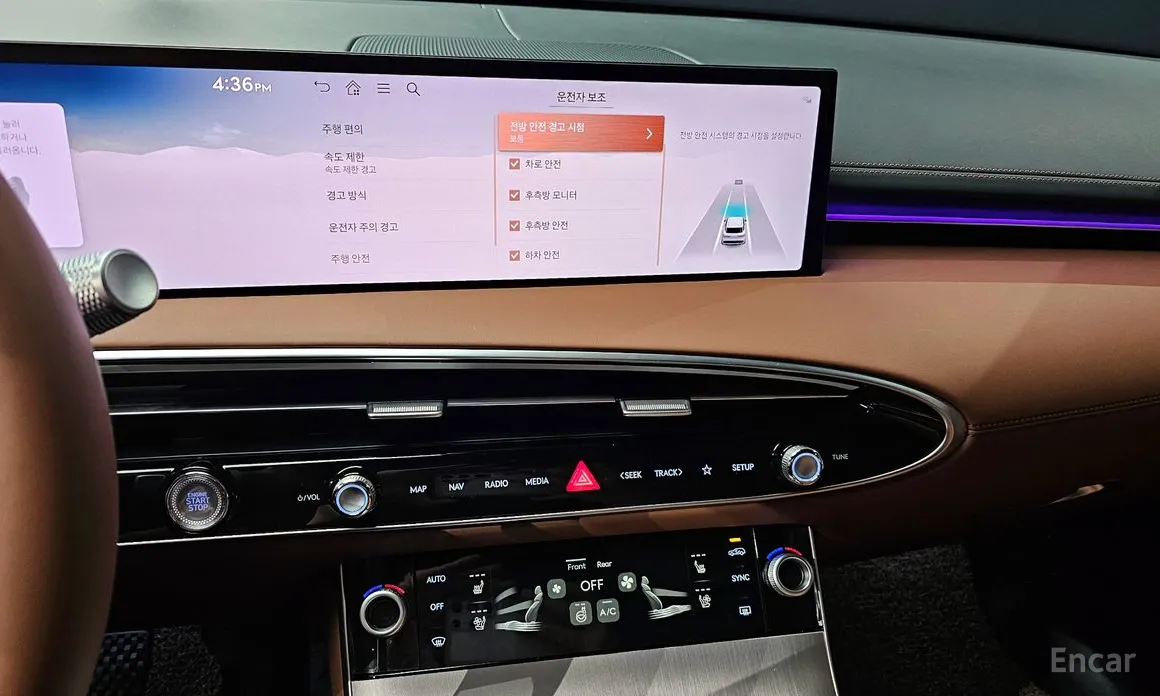 Фото 15 - Genesis GV70