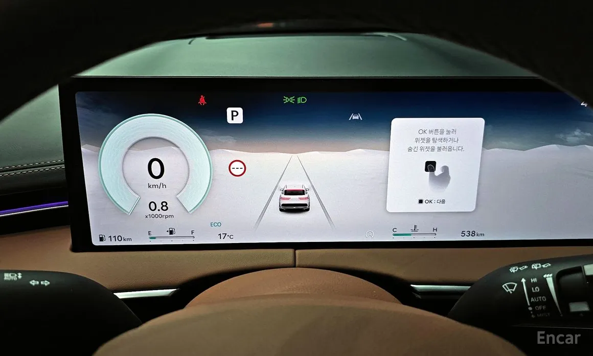 Фото 8 - Genesis GV70