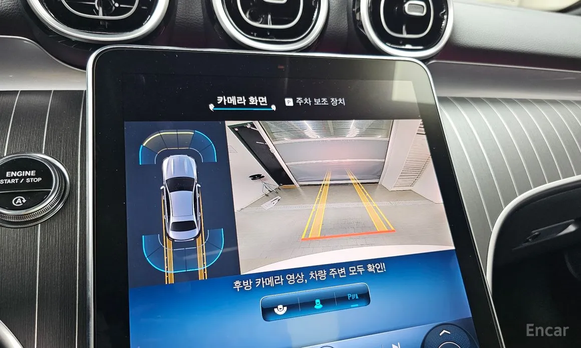 Фото 17 - Mercedes-Benz C-Class