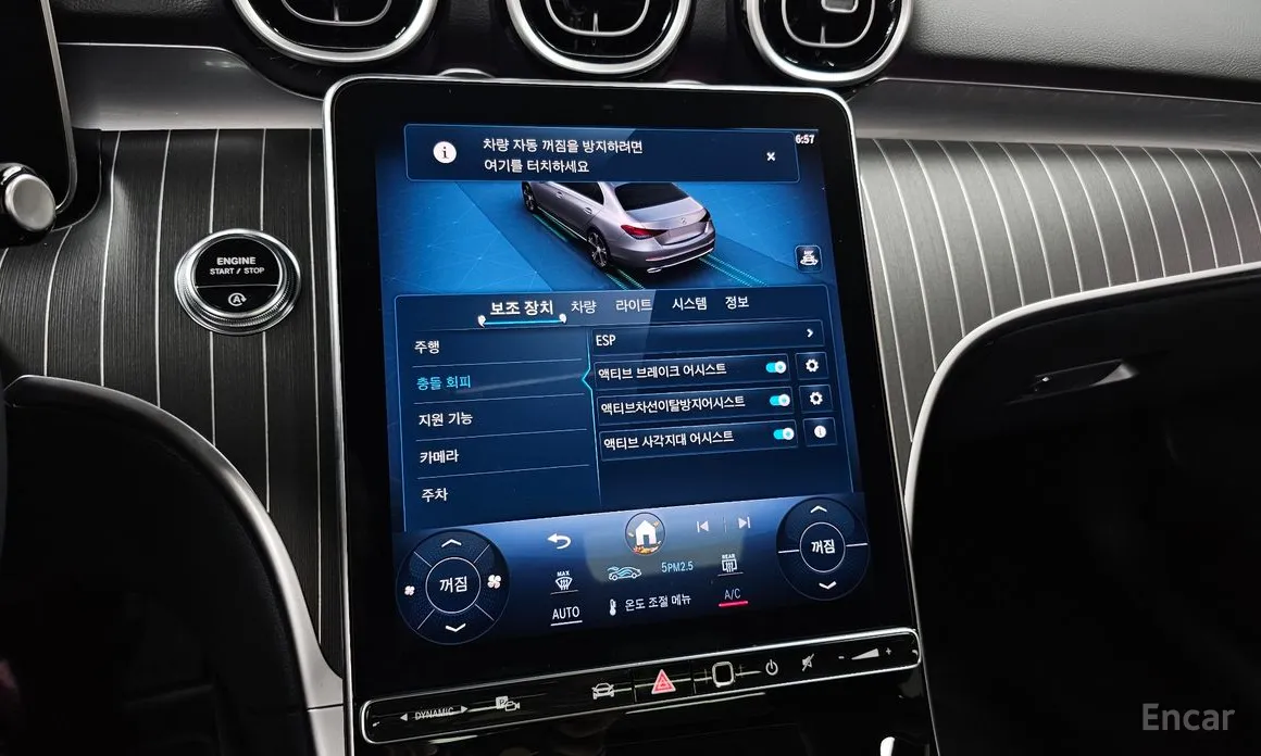 Фото 18 - Mercedes-Benz C-Class