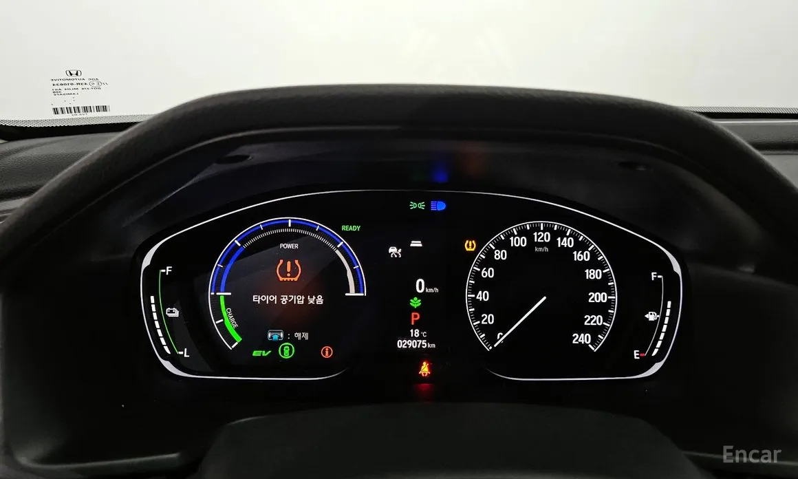 Фото 8 - Honda Accord