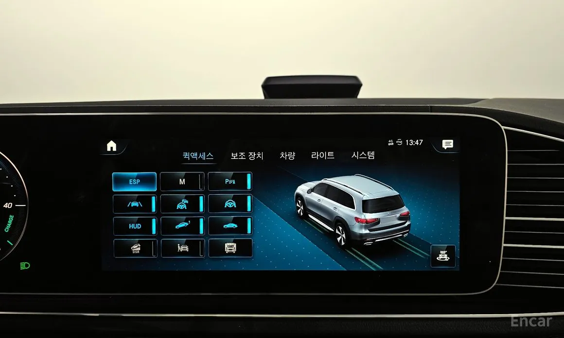 Фото 16 - Mercedes-Benz GLS-Class