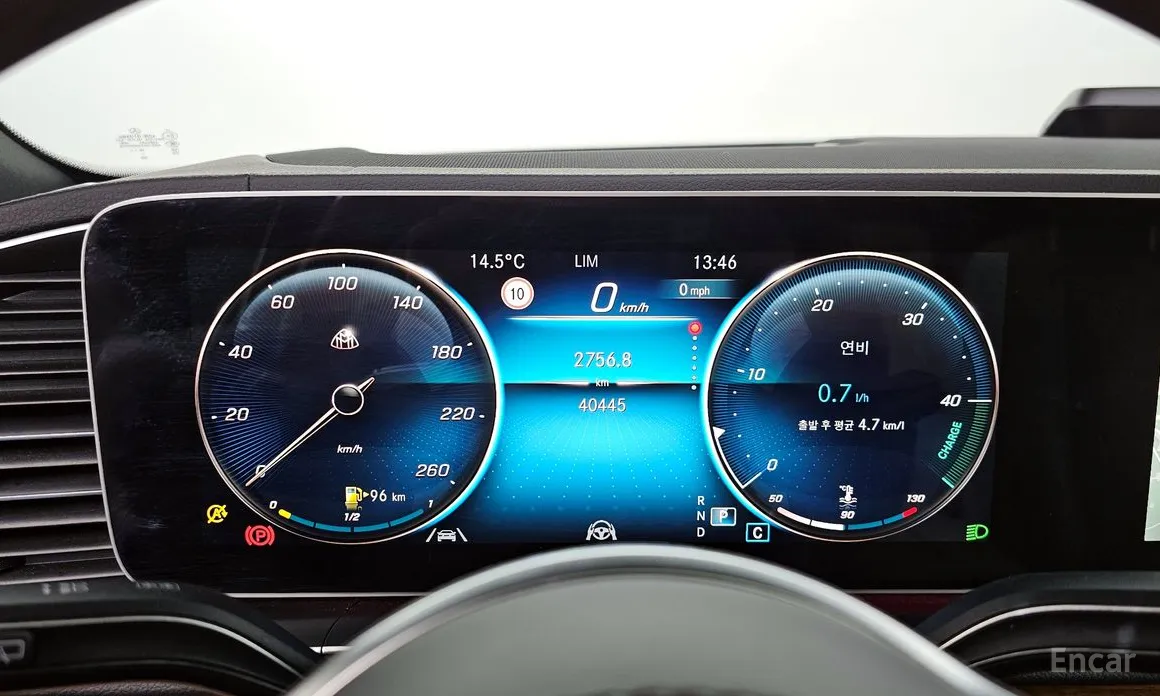 Фото 8 - Mercedes-Benz GLS-Class