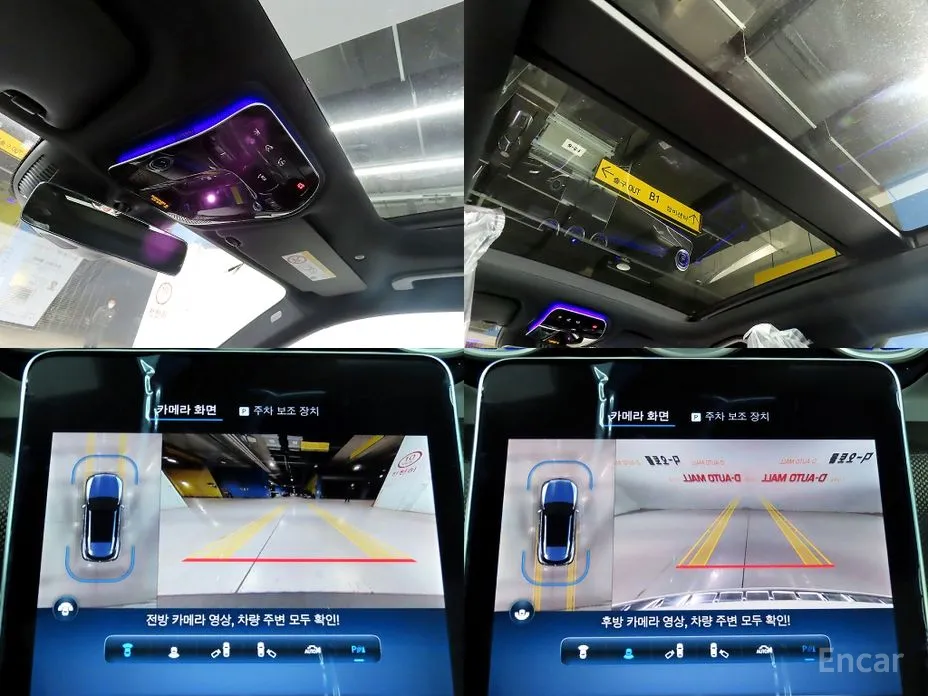 Фото 17 - Mercedes-Benz GLC-Class