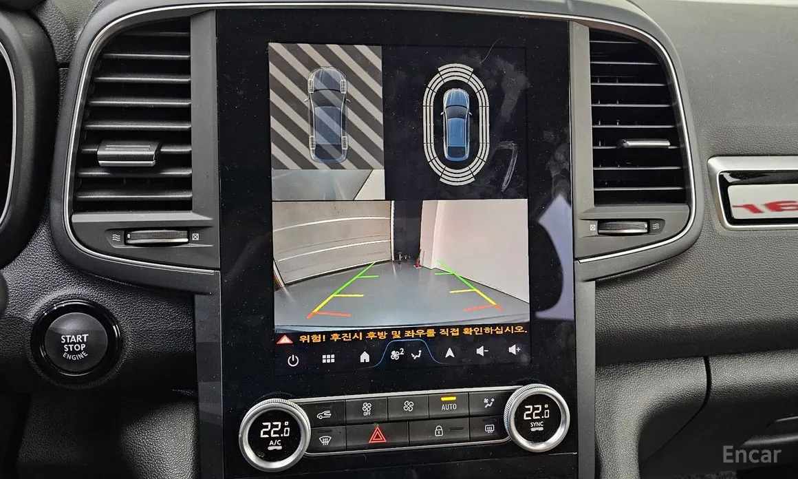 Фото 15 - Renault QM6