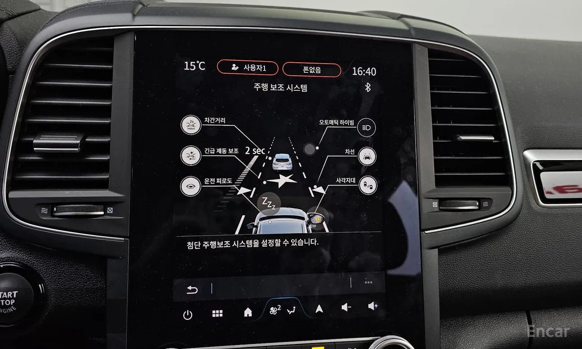 Фото 16 - Renault QM6