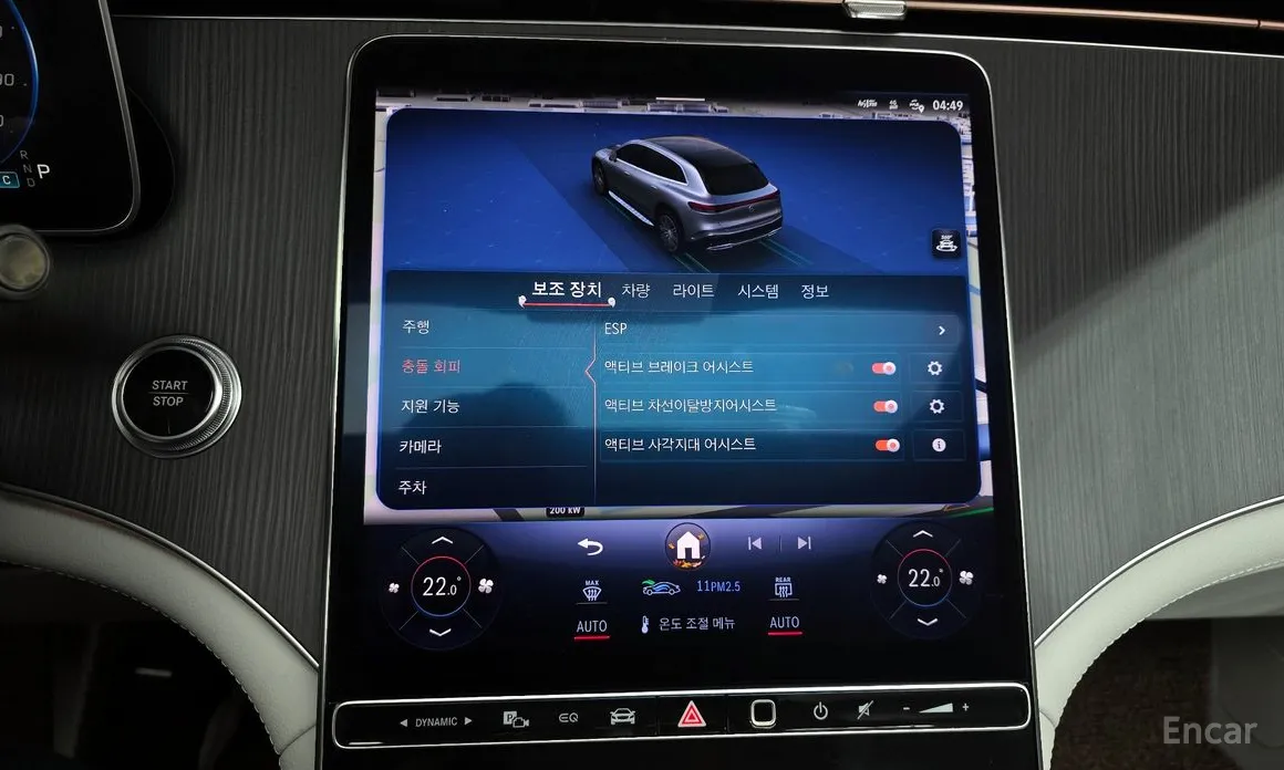 Фото 16 - Mercedes-Benz EQS