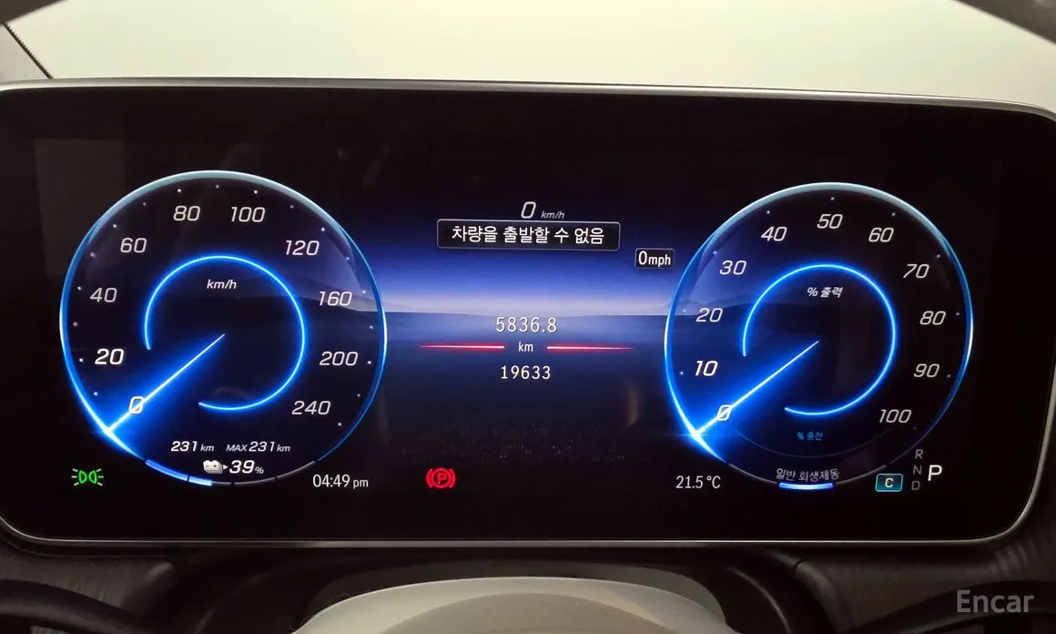 Фото 8 - Mercedes-Benz EQS