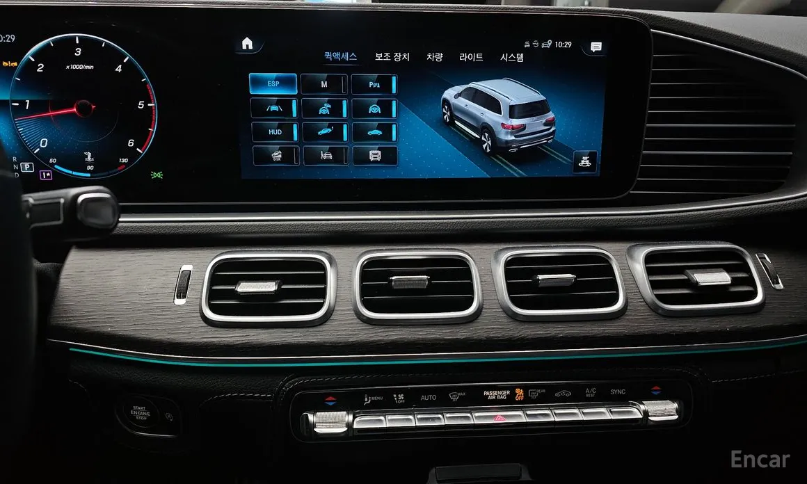 Mercedes-Benz GLS-Class 2020 GLS400d 4MATIC