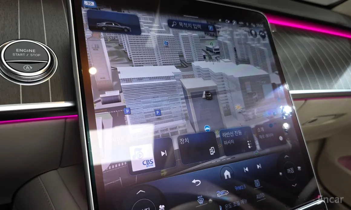 Фото 15 - Mercedes-Benz S-Class