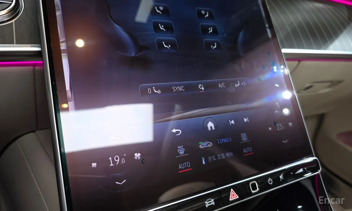 Фото 16 - Mercedes-Benz S-Class