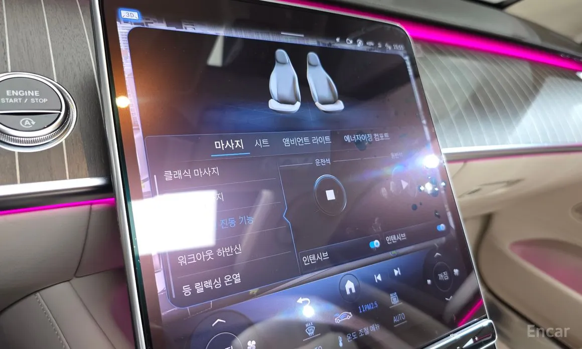 Фото 17 - Mercedes-Benz S-Class