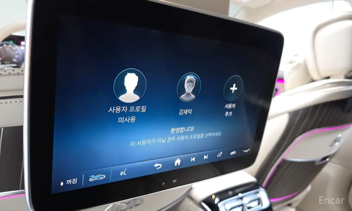 Фото 18 - Mercedes-Benz S-Class