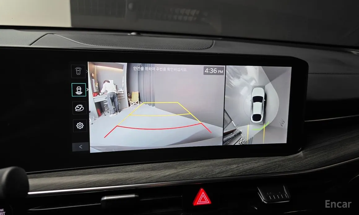 Фото 17 - Kia K5