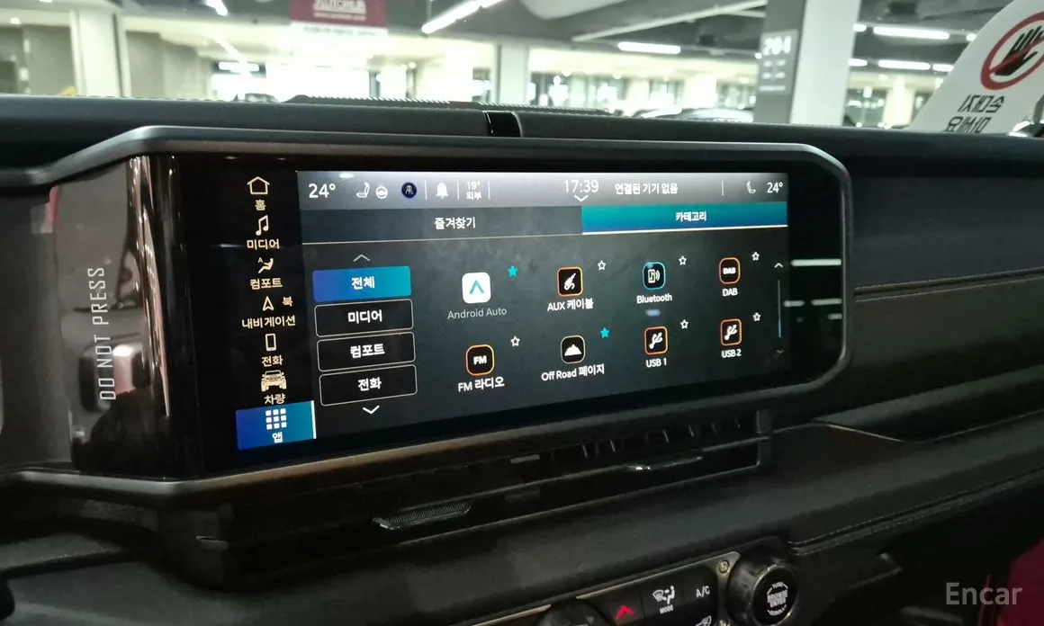 Фото 15 - Jeep Wrangler