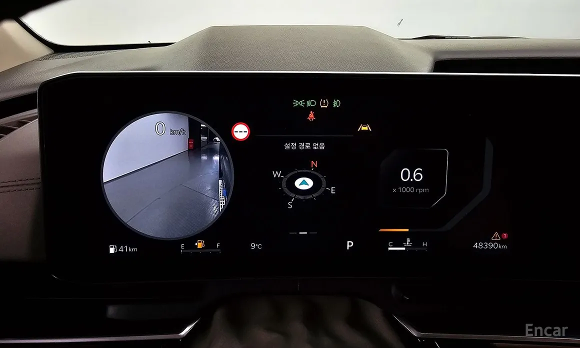 Фото 7 - Kia Carnival