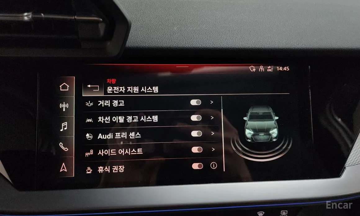 Фото 17 - Audi A3