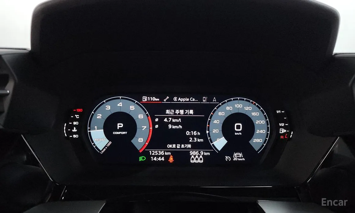 Фото 8 - Audi A3