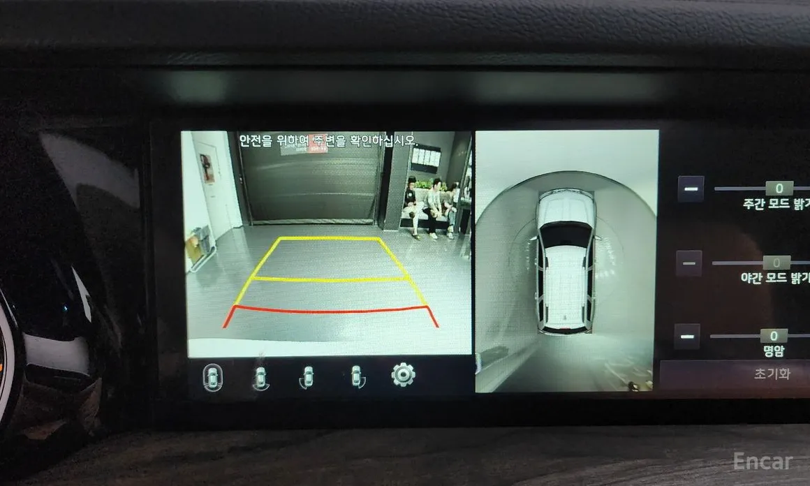 Фото 16 - Kia Mohave