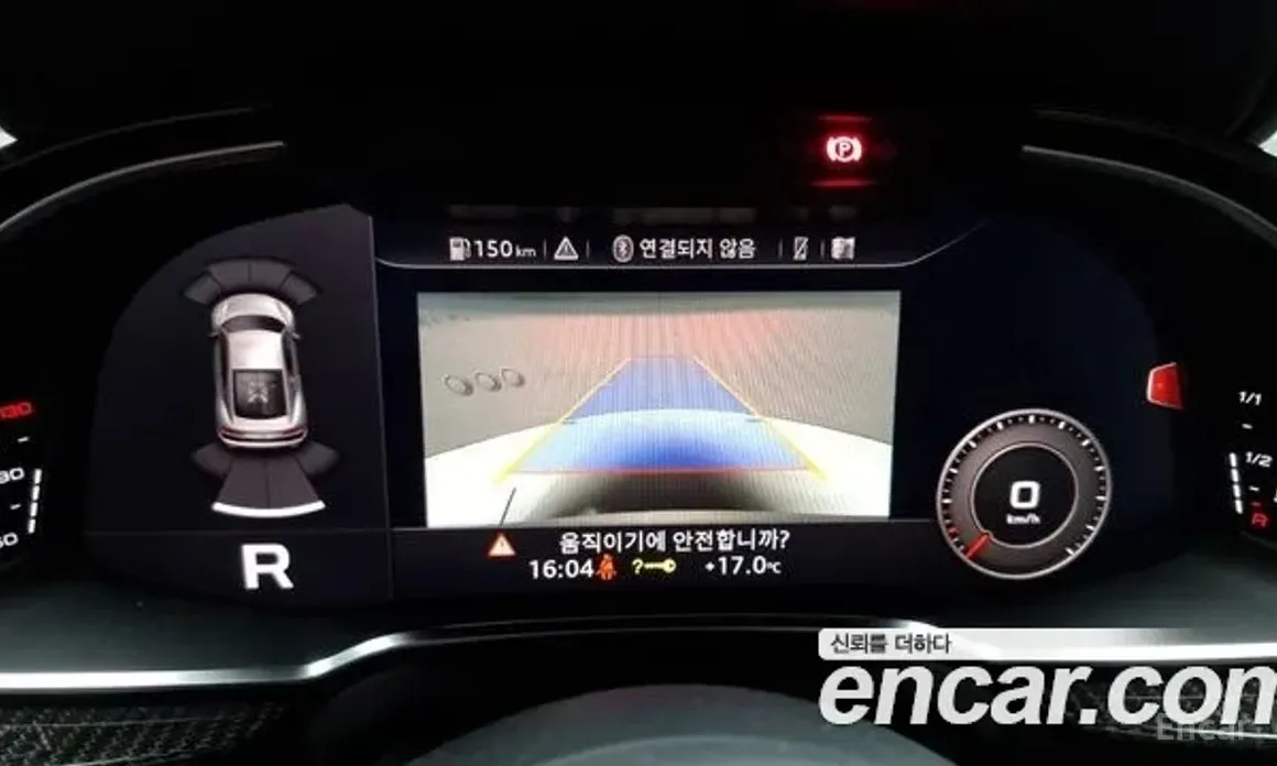 Фото 14 - Audi R8