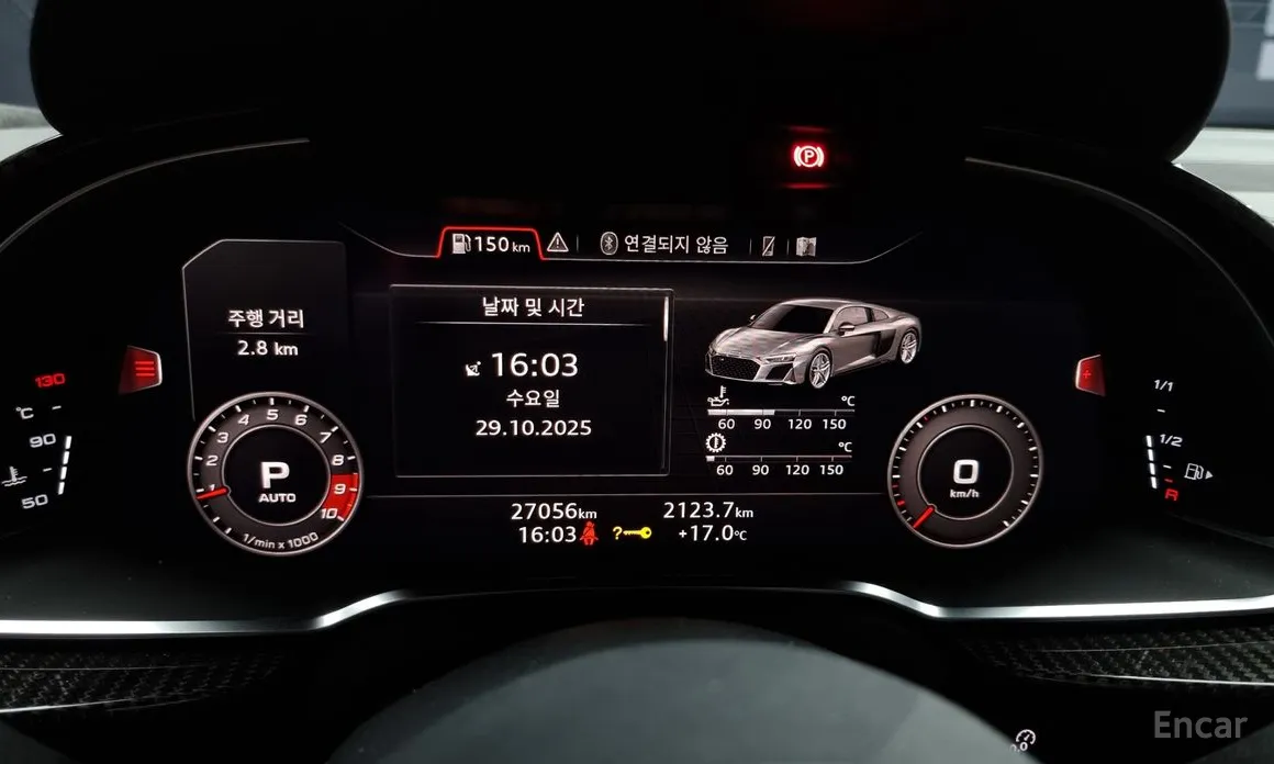 Фото 8 - Audi R8