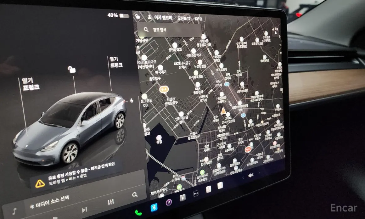 Фото 14 - Tesla Model Y