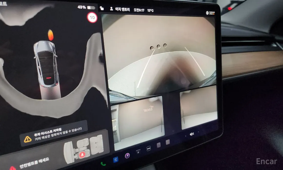 Фото 15 - Tesla Model Y