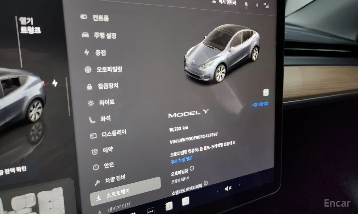 Фото 8 - Tesla Model Y