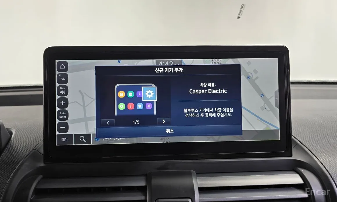 Фото 17 - Hyundai Casper