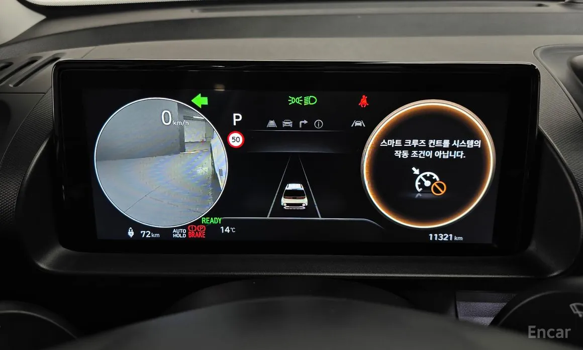 Фото 8 - Hyundai Casper