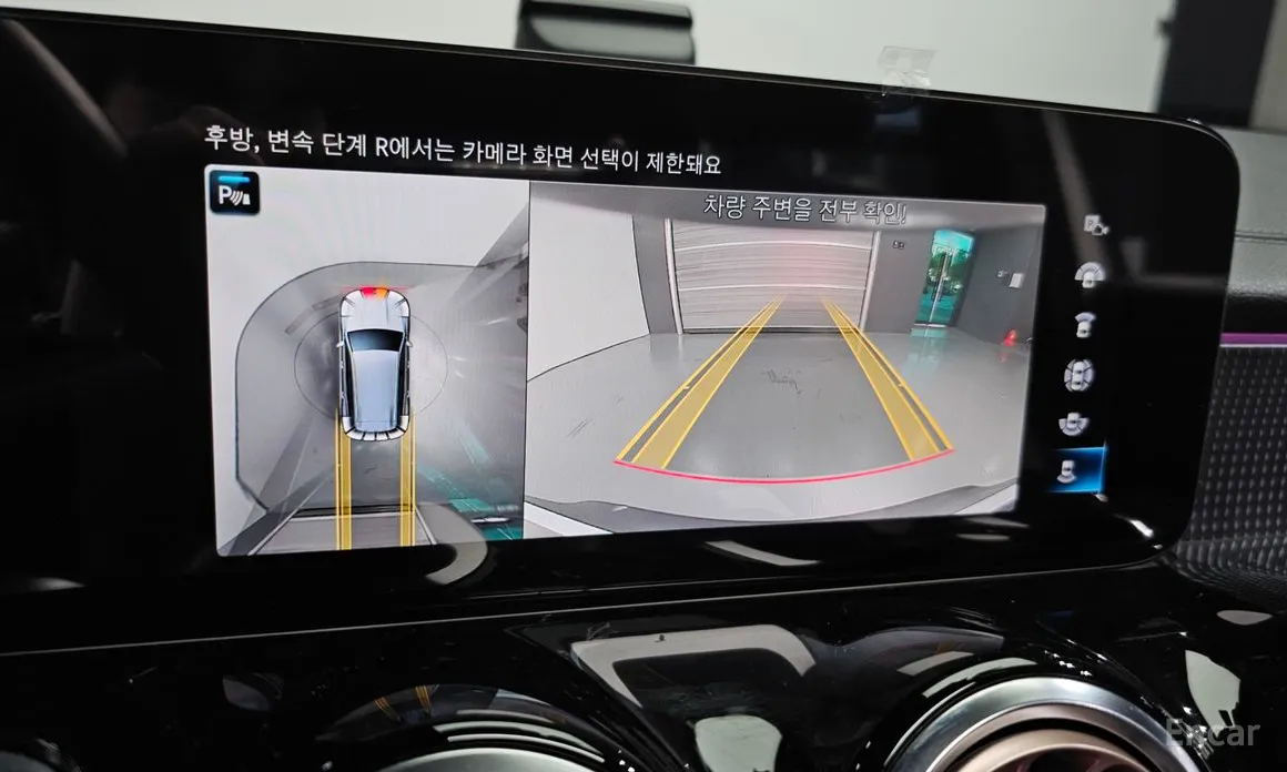 Фото 15 - Mercedes-Benz EQB