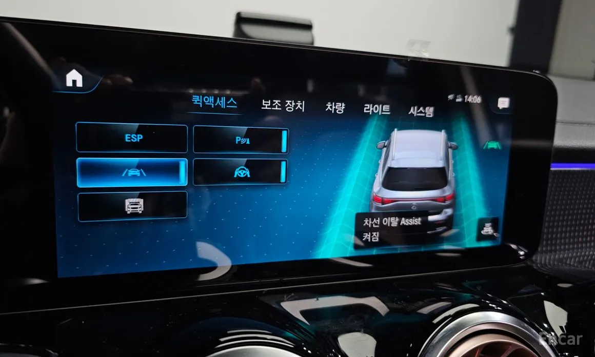 Фото 16 - Mercedes-Benz EQB