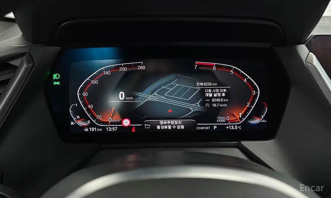 Фото 8 - BMW 1 Series