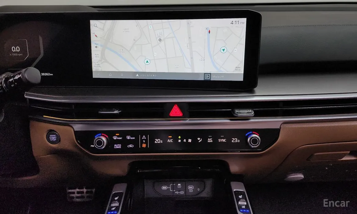 Photo 15 - Kia Sorento