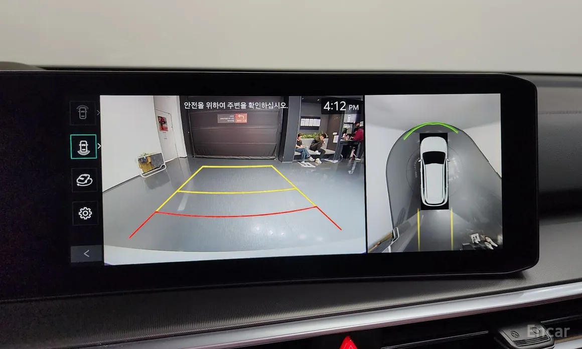 Photo 16 - Kia Sorento