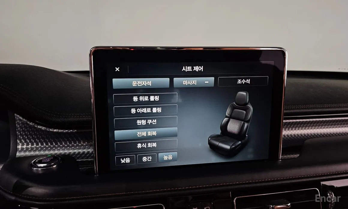 Фото 16 - Lincoln Aviator