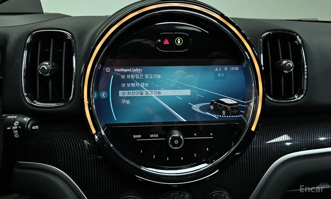 Фото 16 - Mini Countryman